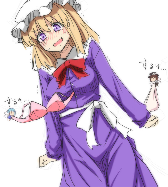 Touhou Project   maribel hearn  usami renko page 8 full