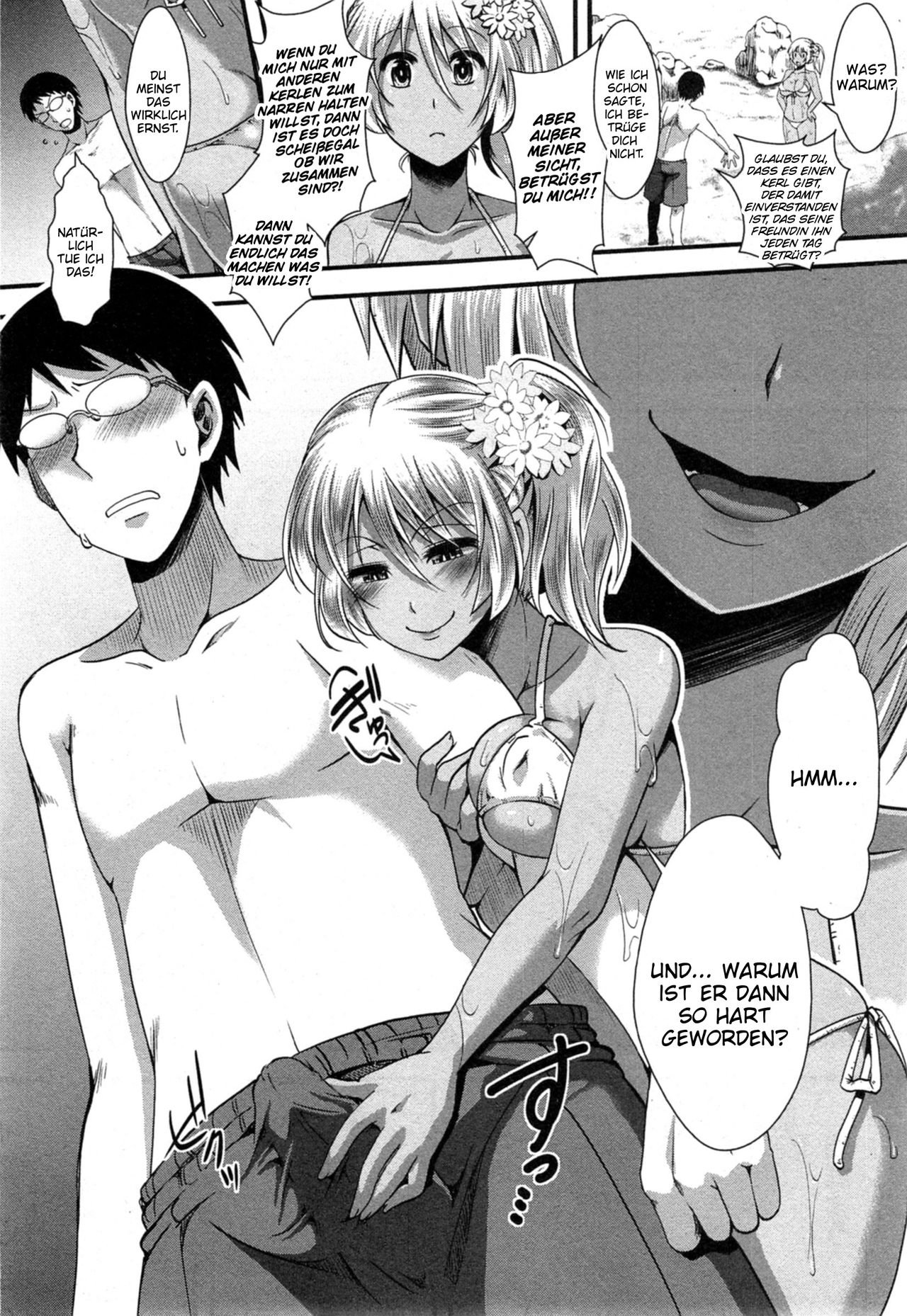 Bitch Summer Vacation page 4 full