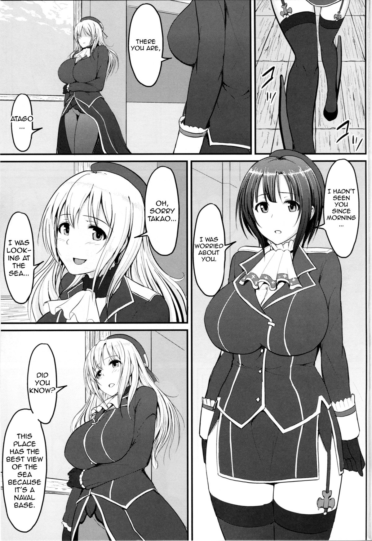 Kantai Dorei Takao | Fleet Slave Takao page 2 full