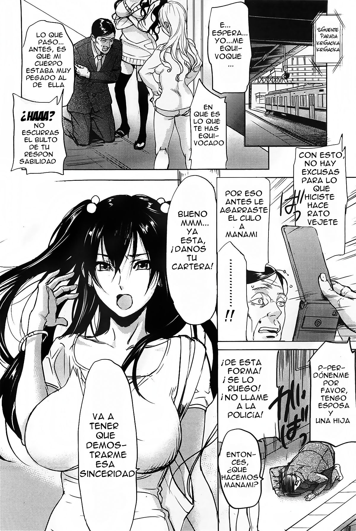Gyakushuu Chikan Ressha | Contraataque de los pervertidos del Tren page 2 full