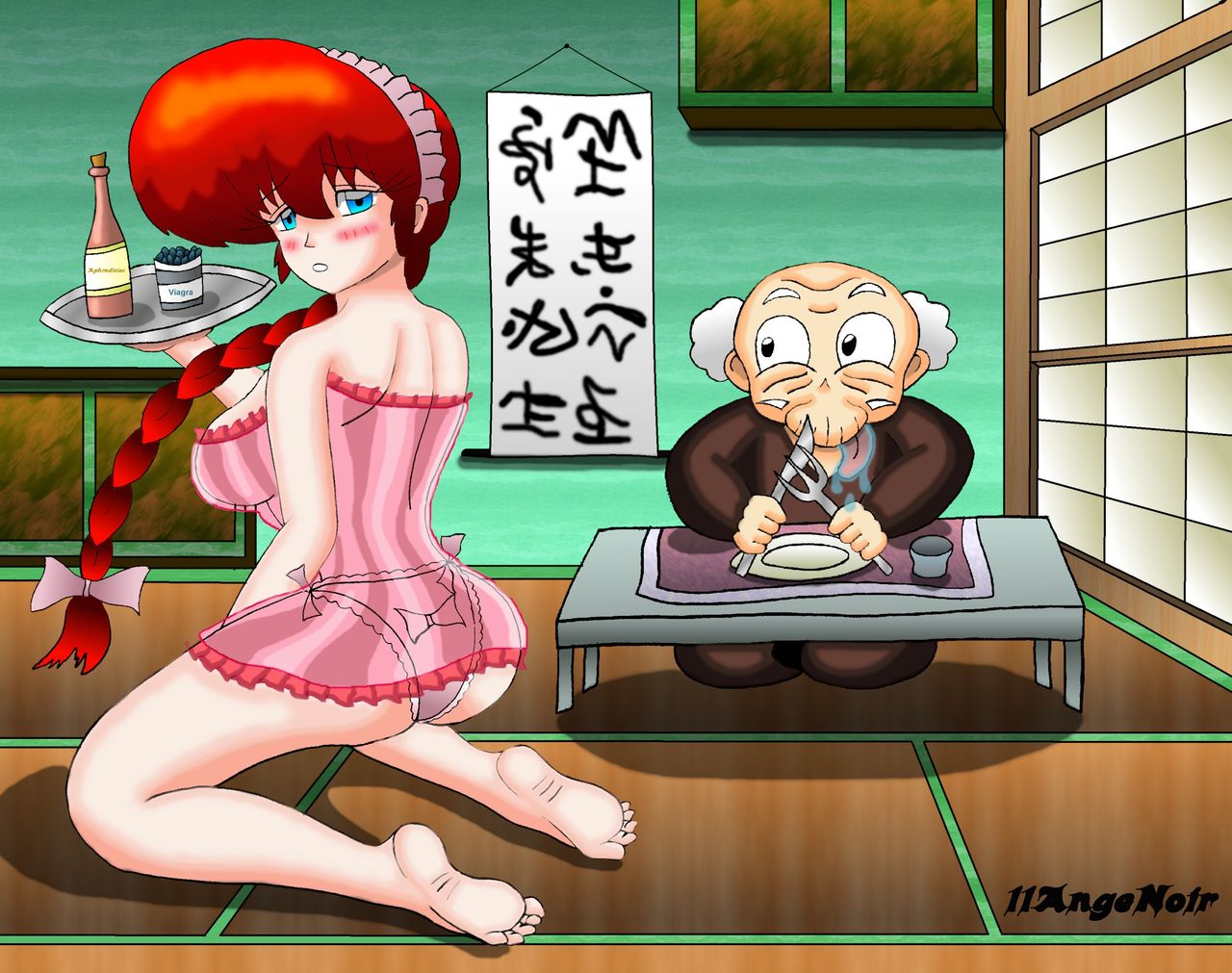 Ranma Hentai page 6 full