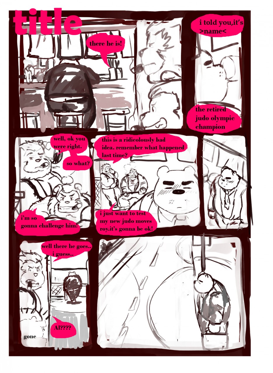 hansoku page 1 full