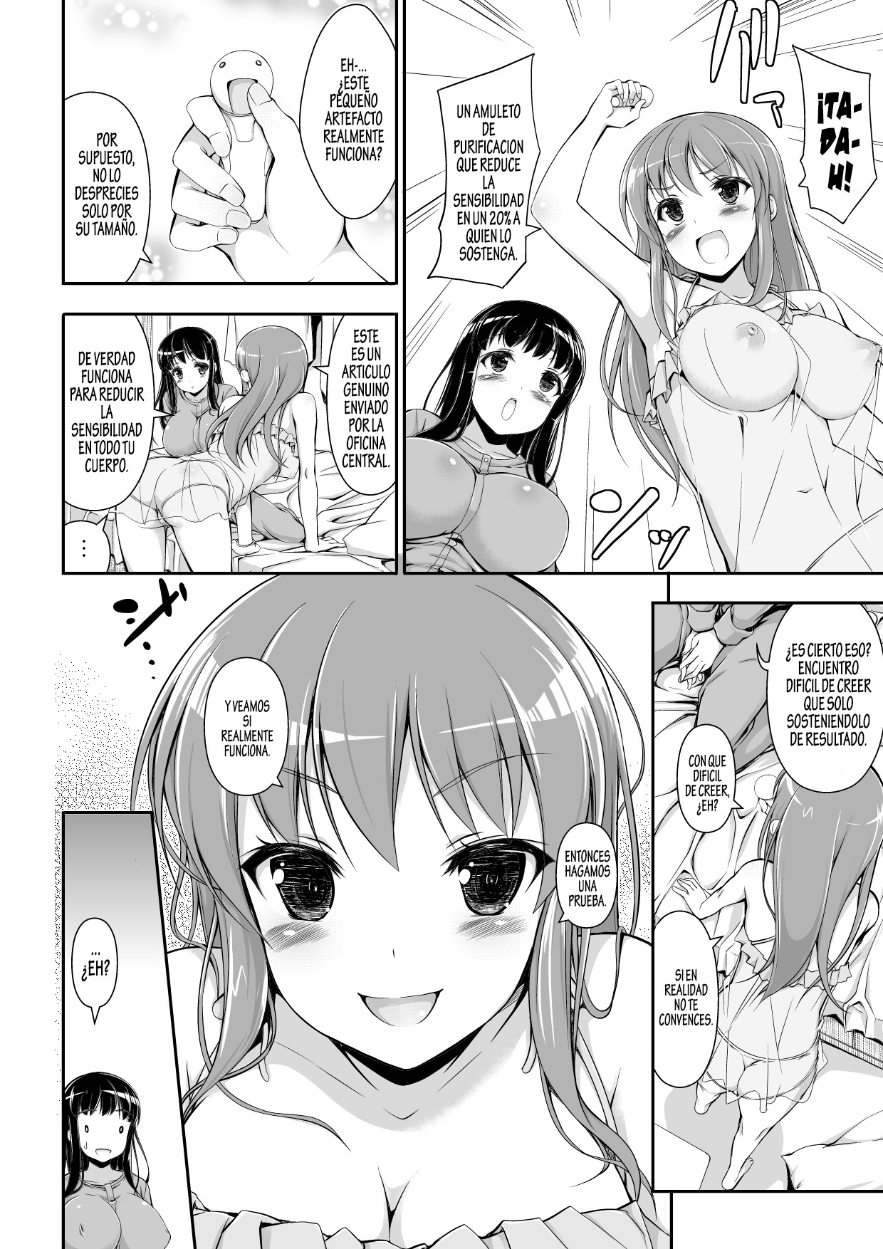 Honenuki Sakusen! page 7 full