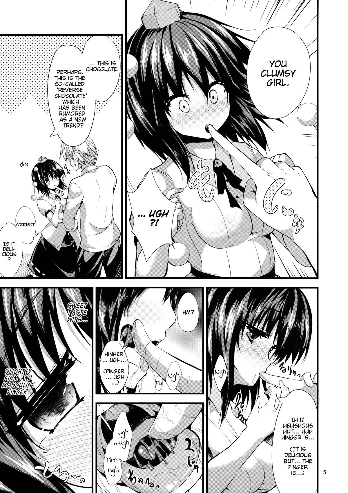 Nama Choco | Raw Choco page 4 full