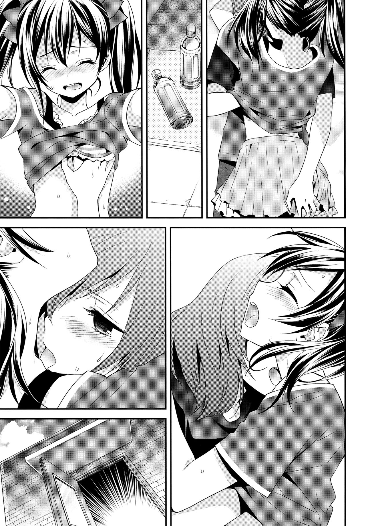 Prism Girls page 6 full