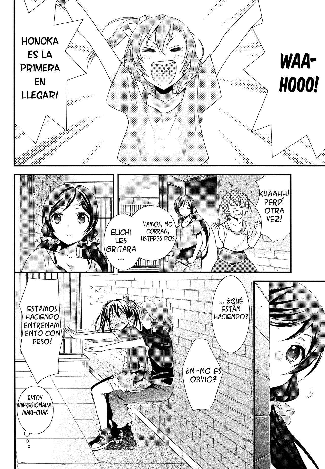 Prism Girls page 7 full