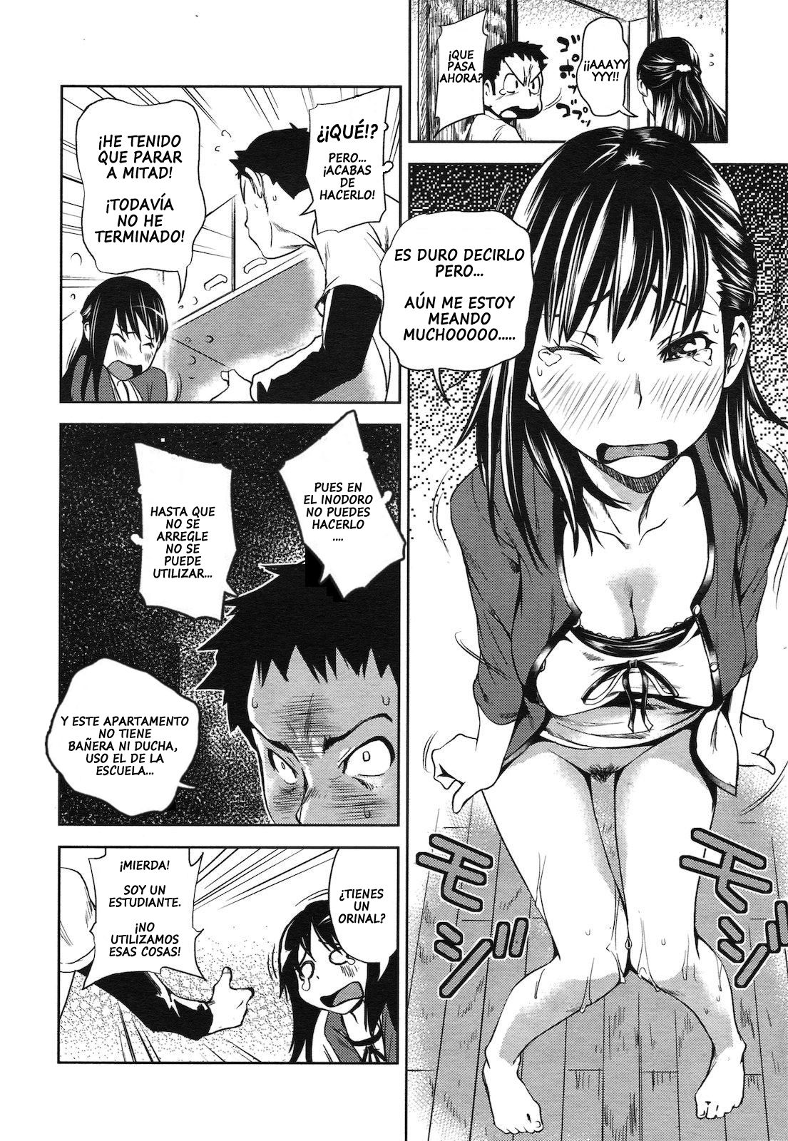 Nyoui na Otonari-san | La Vecina desesperada page 8 full