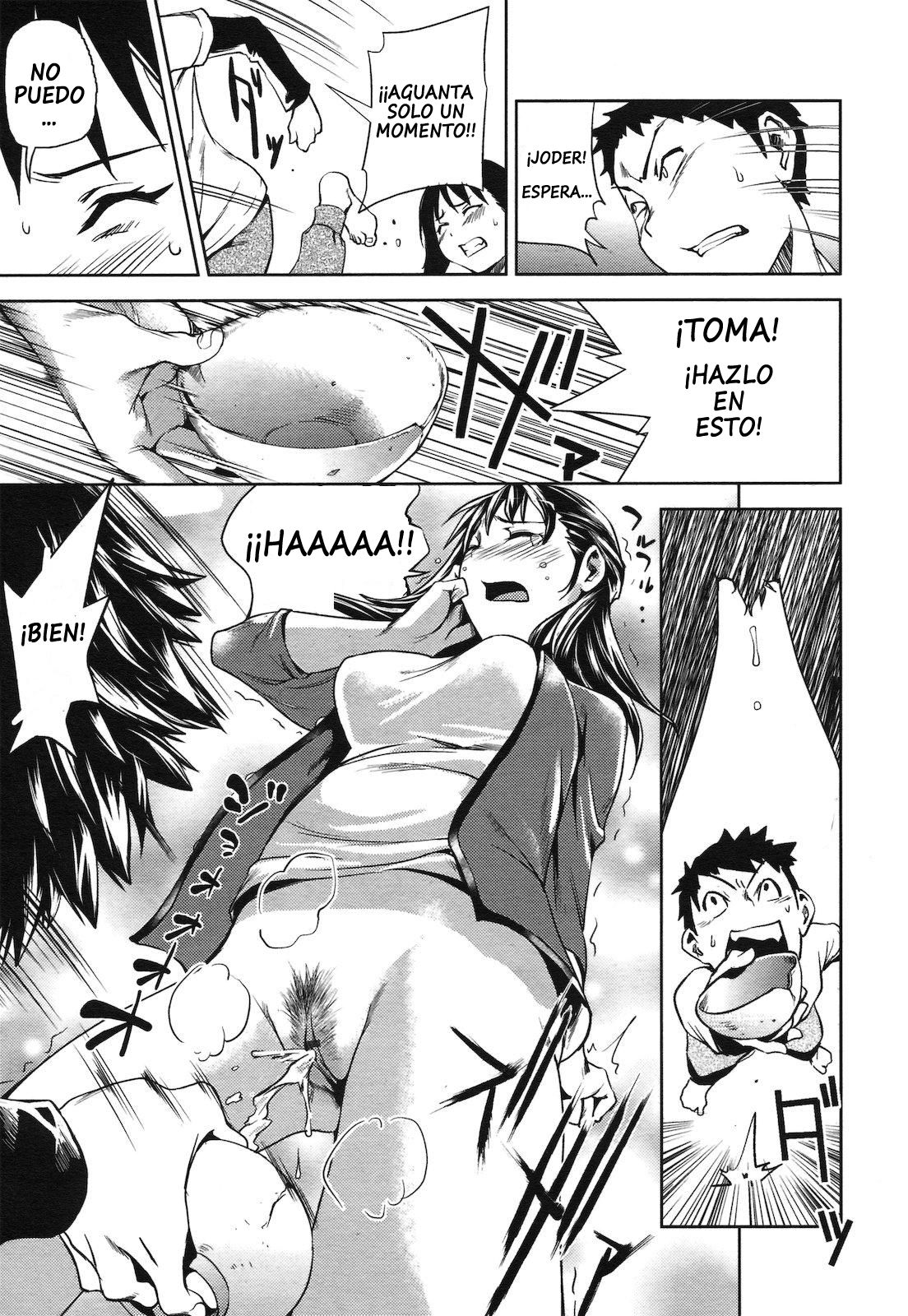 Nyoui na Otonari-san | La Vecina desesperada page 9 full