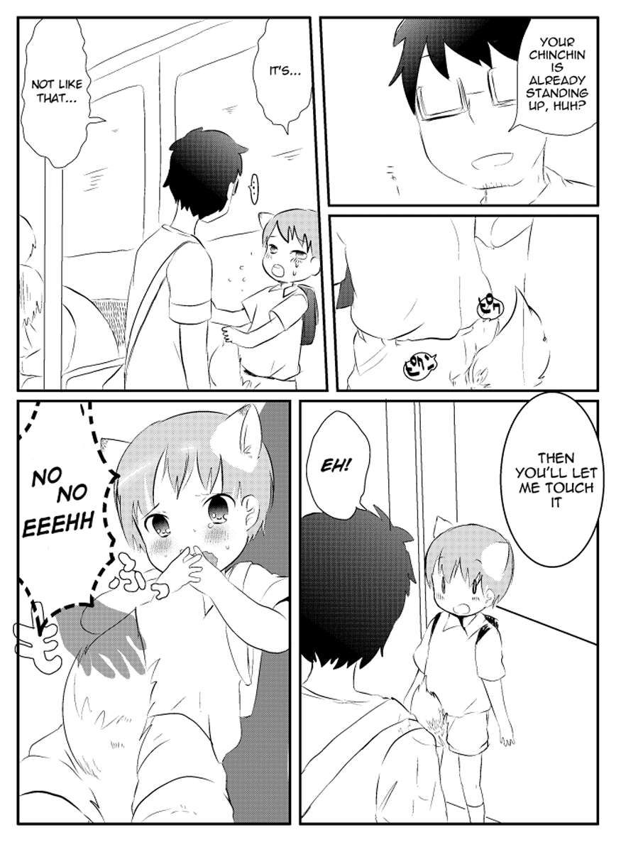 Kitsune to Densha page 8 full