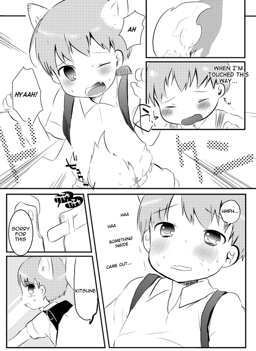 Kitsune to Densha page 9 full