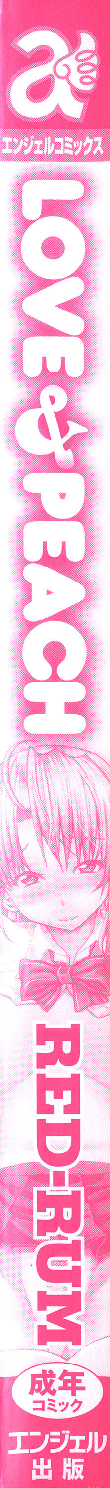 Love & Peach Ch. 0-6 page 8 full