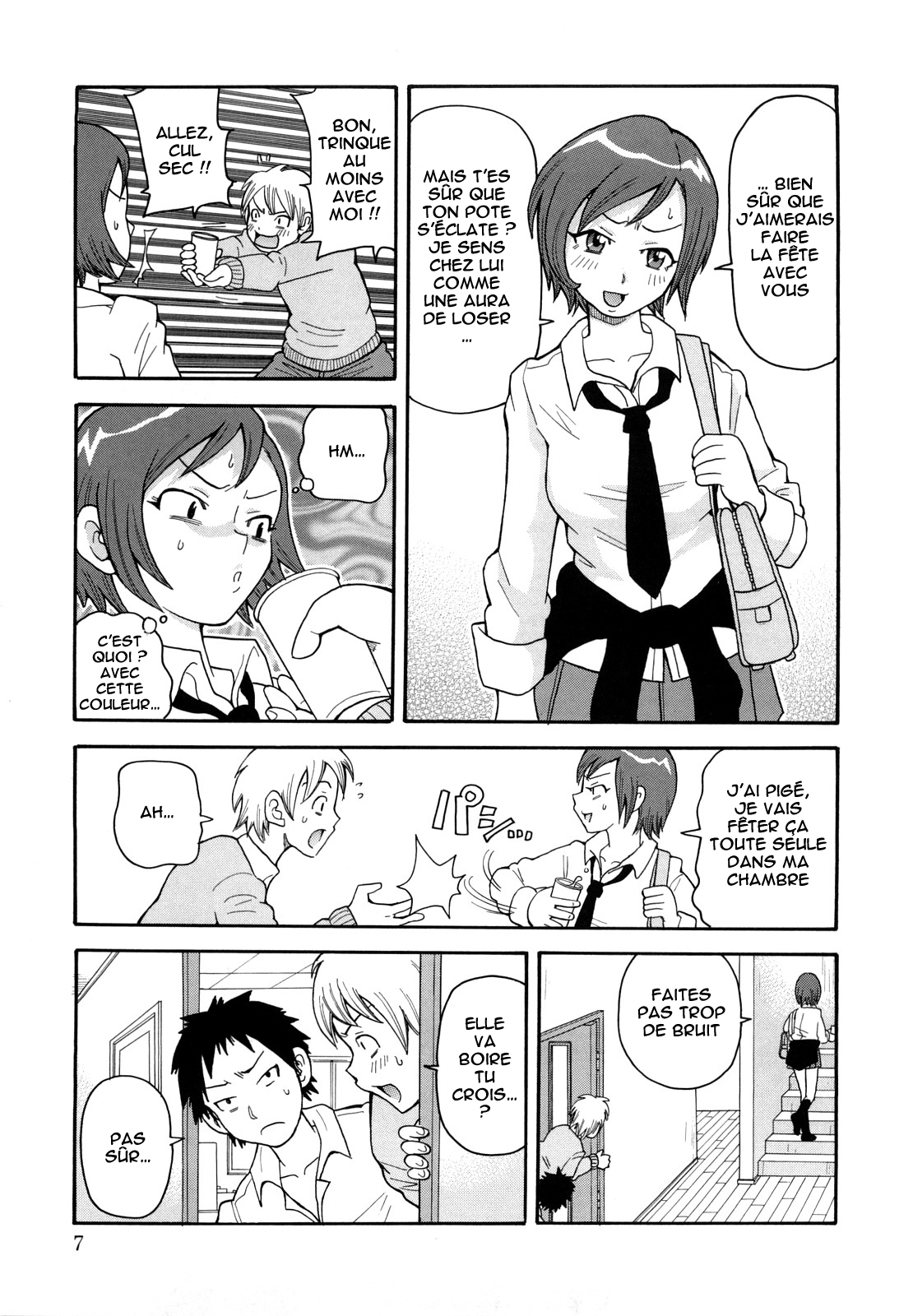 Muchi Muchi!! Monzetsu Fever page 8 full