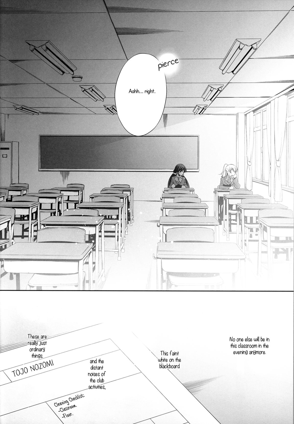 Haru mo Natsu mo Aki mo Fuyu mo | In Spring, In Summer, In Autumn, In Winter. Always With You! page 4 full