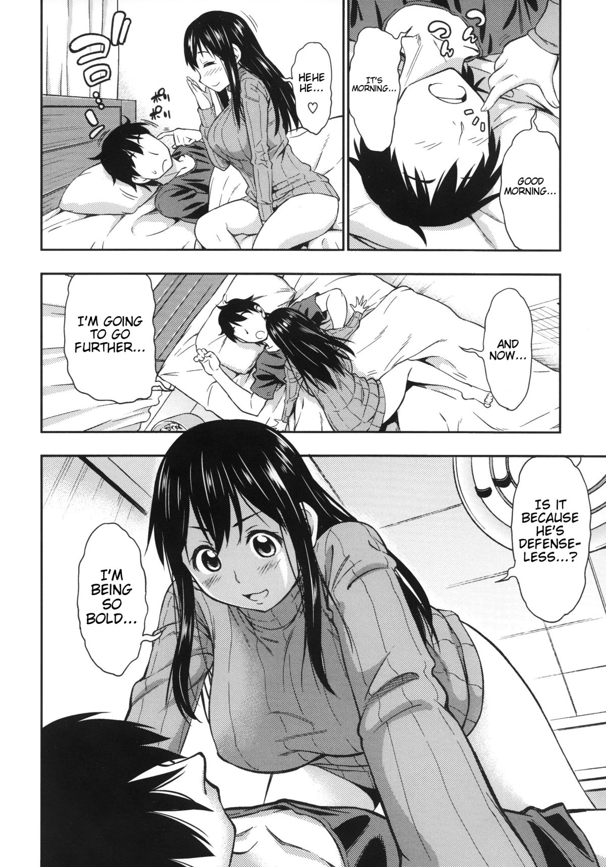 Koiiro Oppai page 10 full