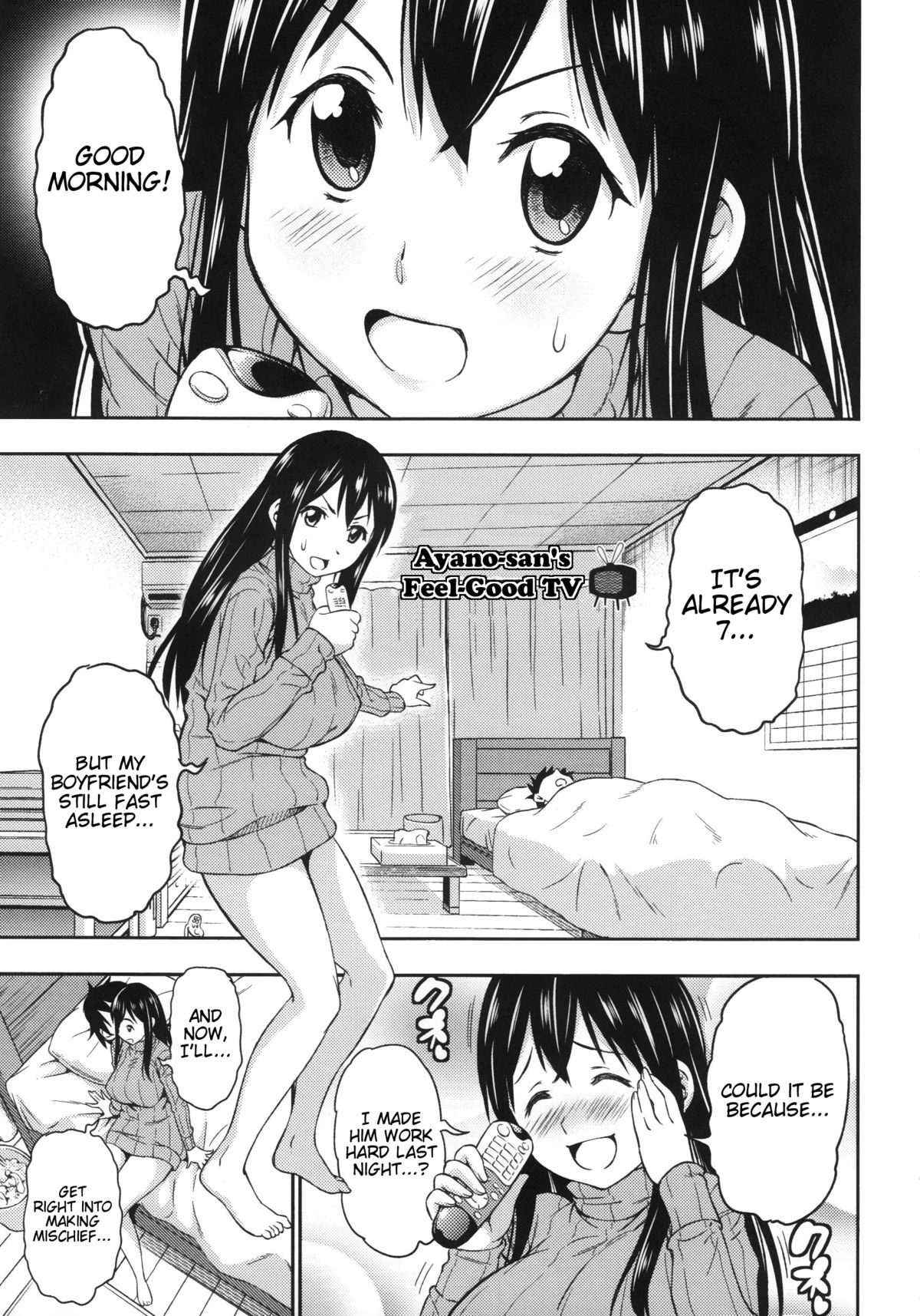 Koiiro Oppai page 9 full