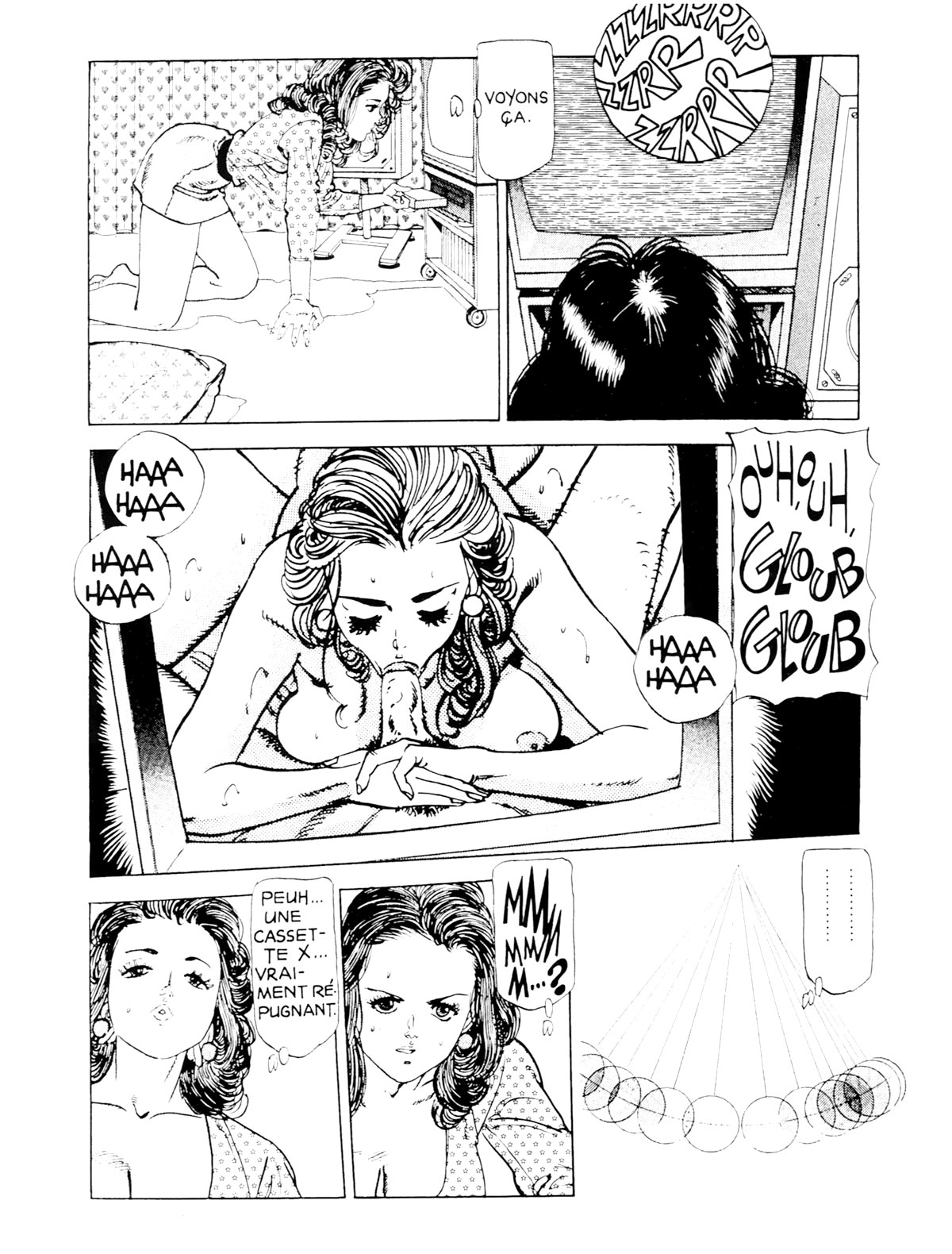 Miss 130 #10 page 5 full