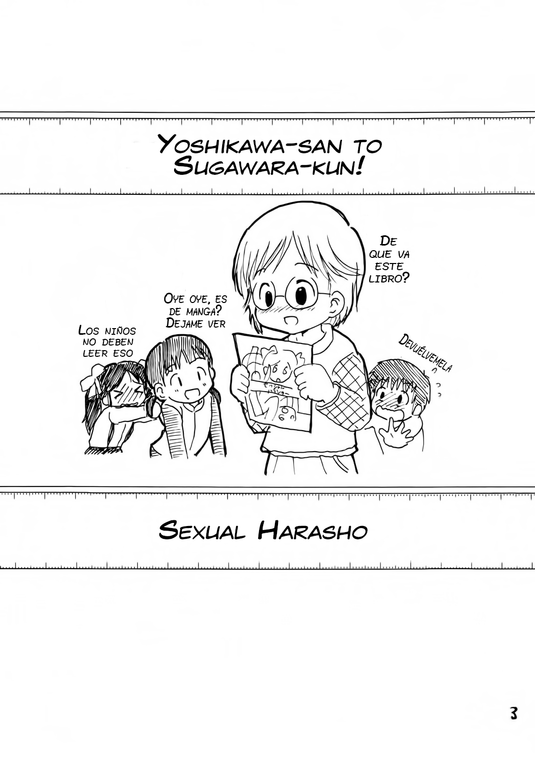 Yoshikawa-san to Sugawara-kun! page 2 full