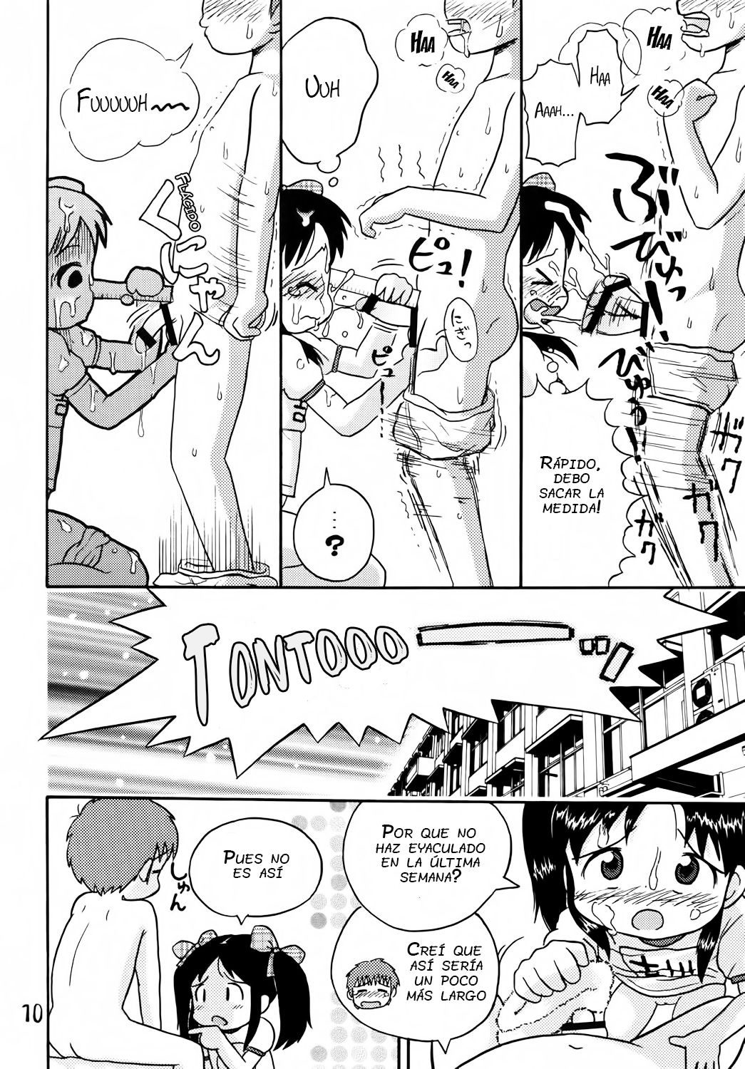 Yoshikawa-san to Sugawara-kun! page 9 full
