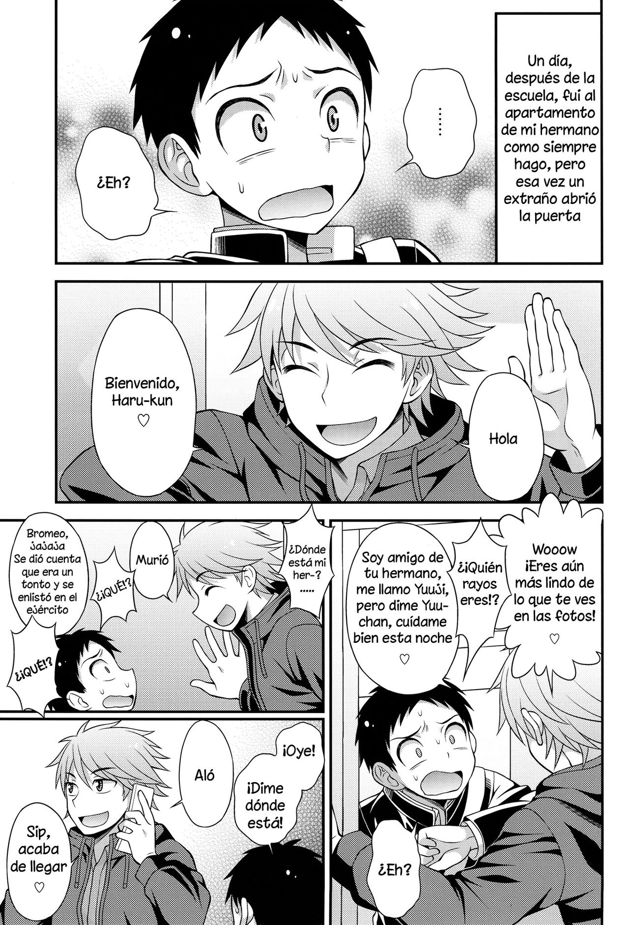 Aniki ni Urarete Hitobanjuu page 3 full