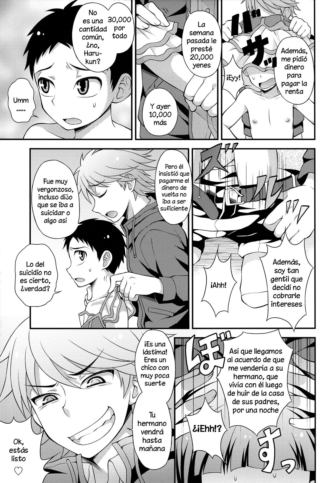 Aniki ni Urarete Hitobanjuu page 5 full