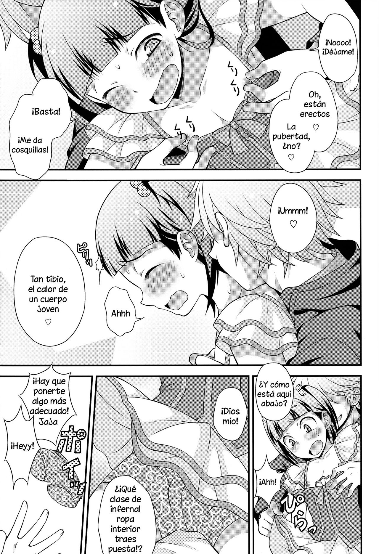 Aniki ni Urarete Hitobanjuu page 9 full