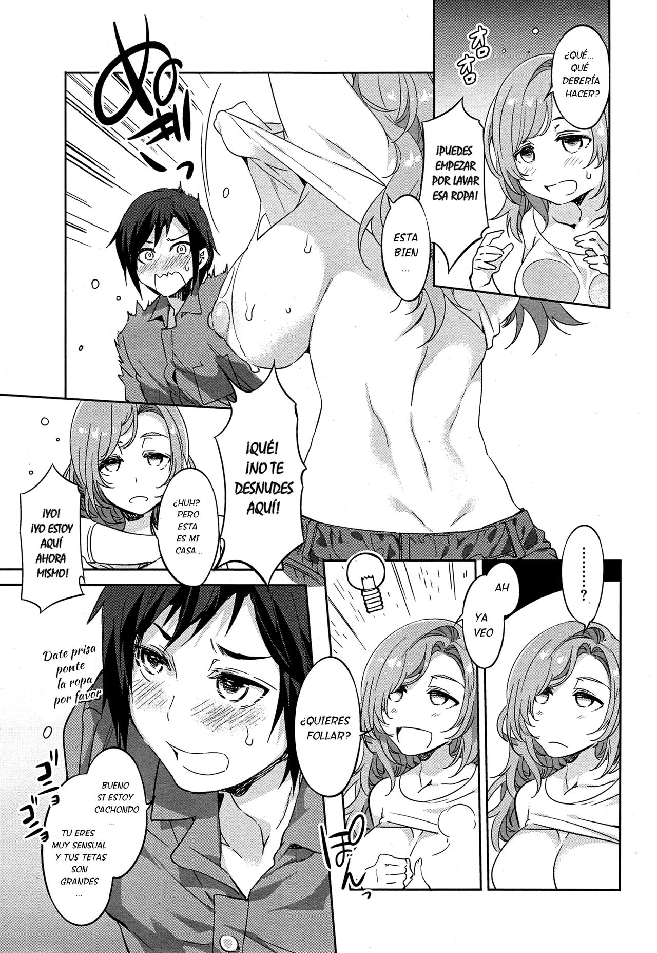 Tonari no Rina-san page 5 full