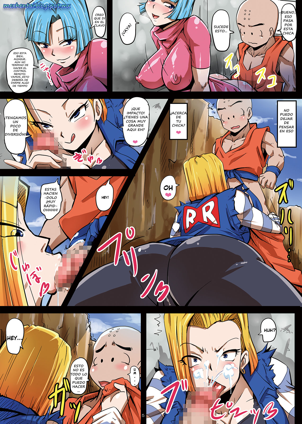 18-gou Sei Dorei Keikaku -Bulma to Krillin no Kyoubou de 18-gou ga Ochiru Made- page 6 full