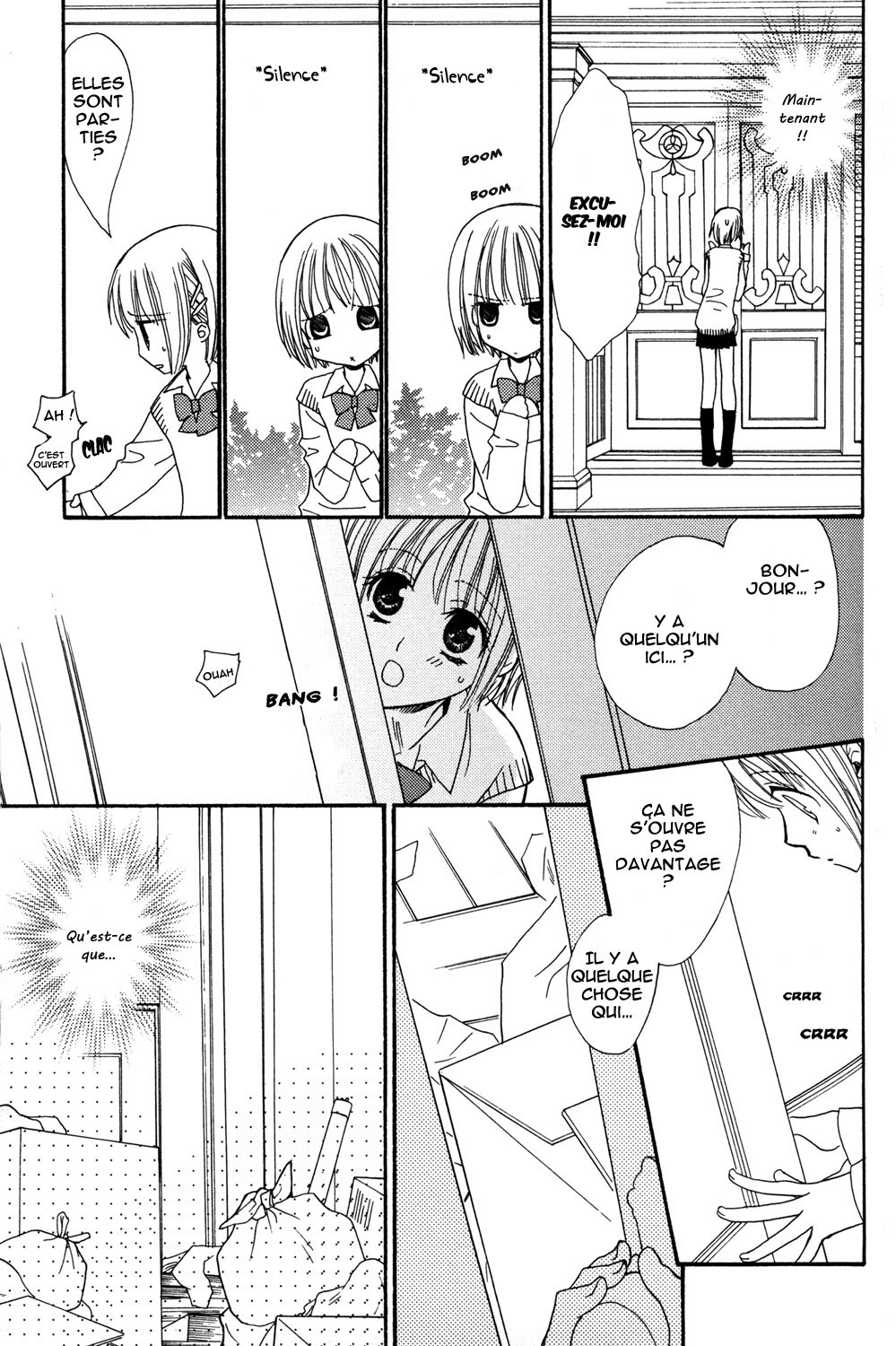 Gokujou Drops 1 page 10 full