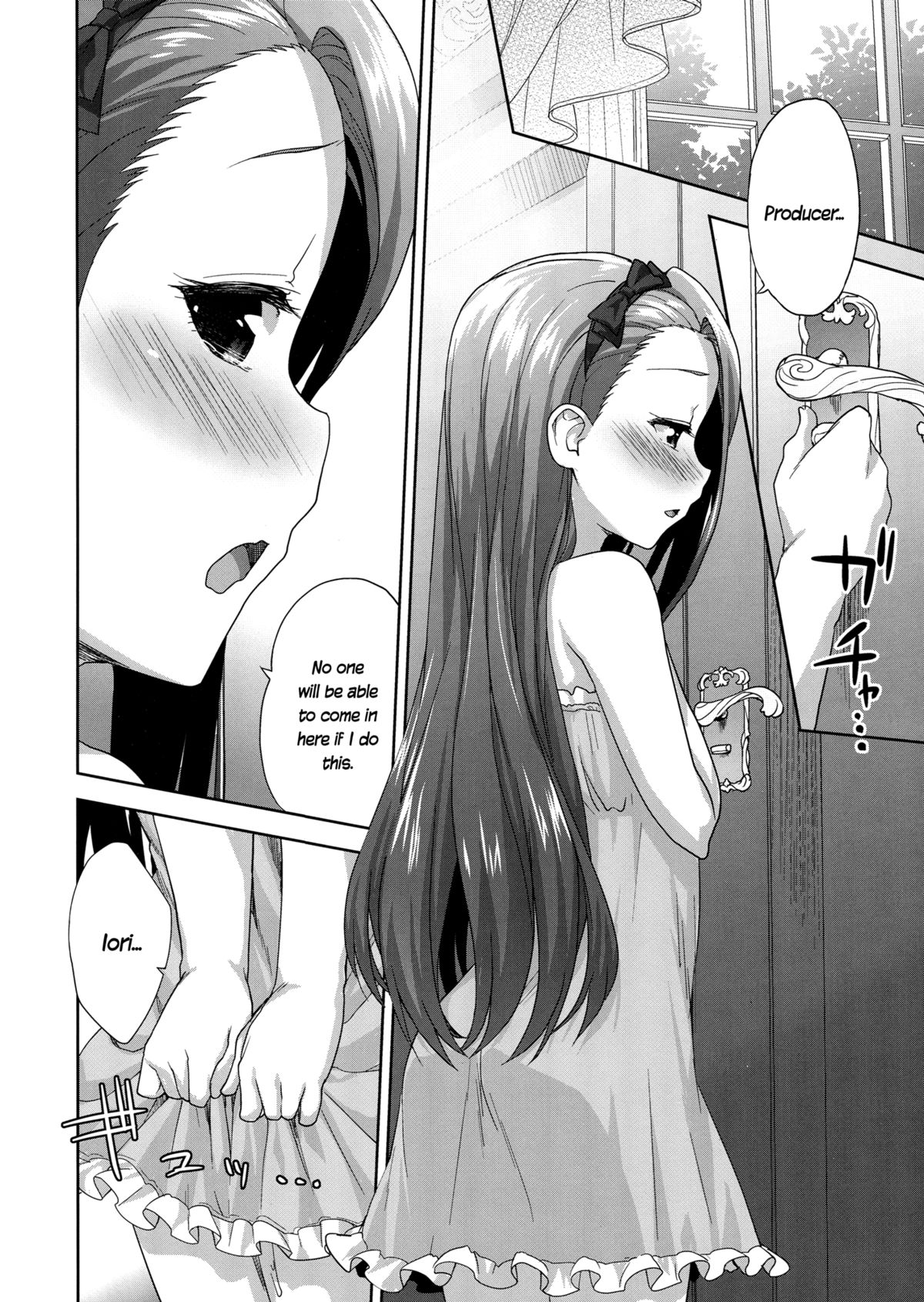 Onedari Iorin | Pleading Iorin page 9 full
