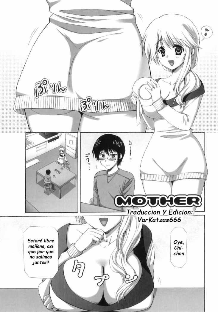 MOTHER page 1 full