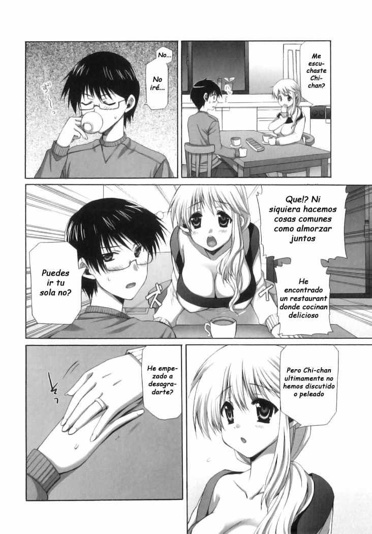 MOTHER page 2 full
