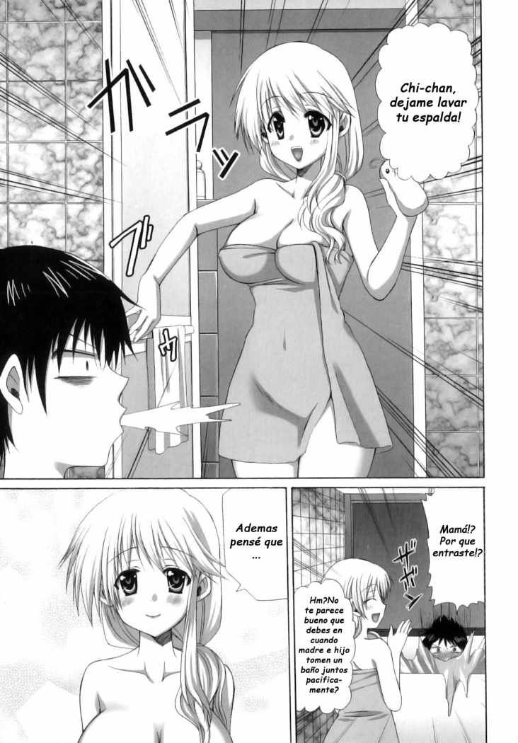 MOTHER page 5 full
