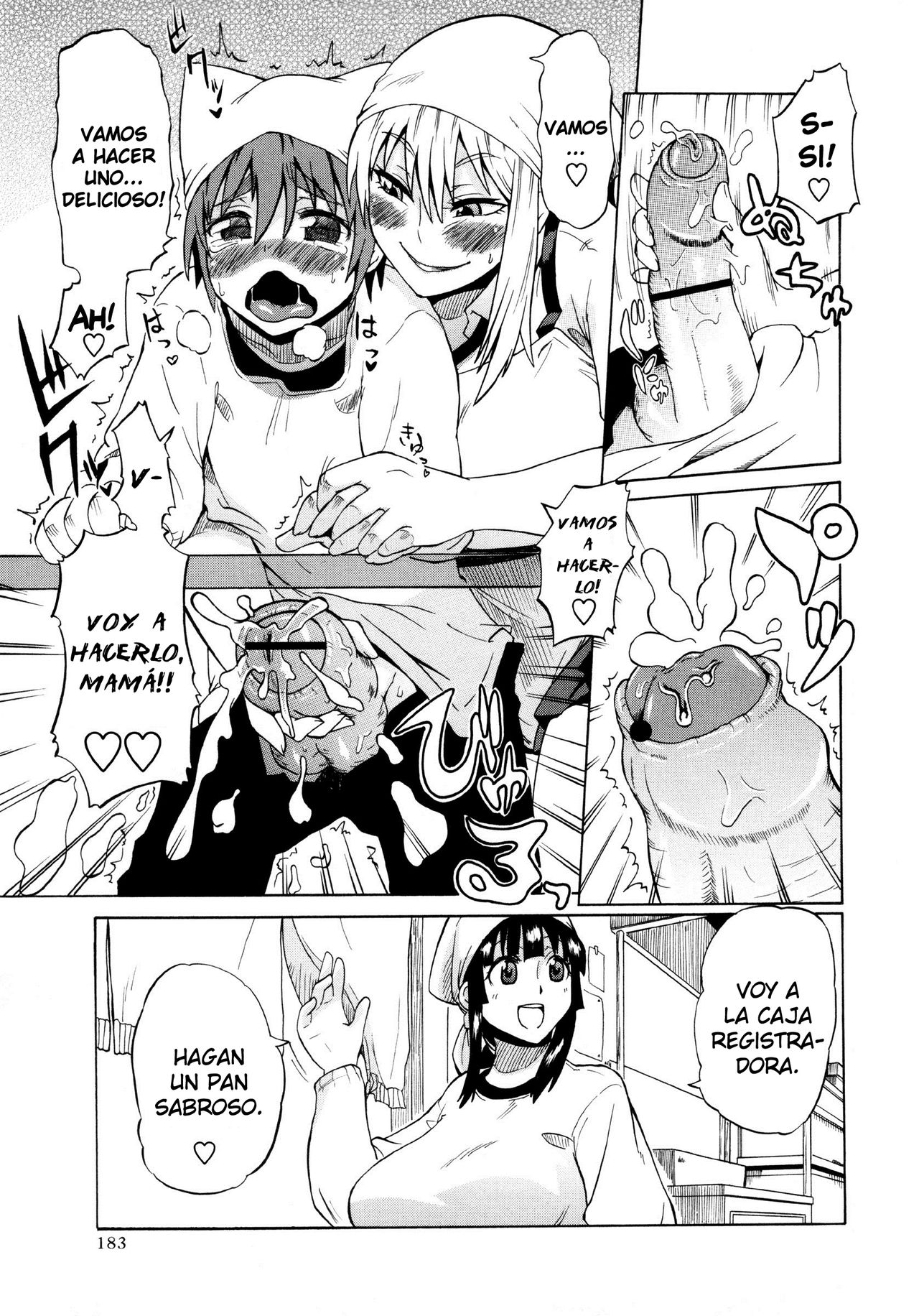 Pan Pan Bakery page 5 full