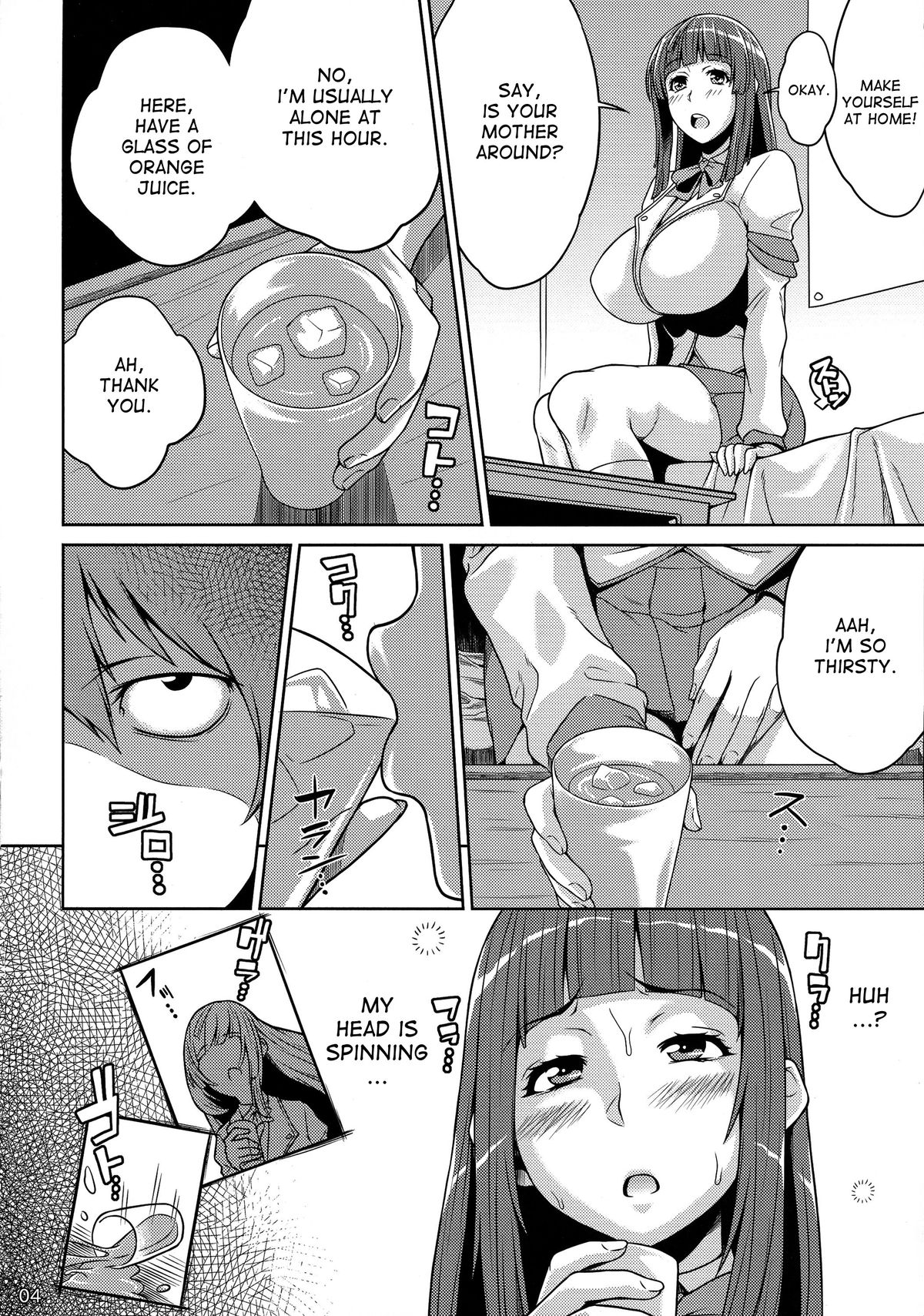 Oneshota Sweetie page 6 full