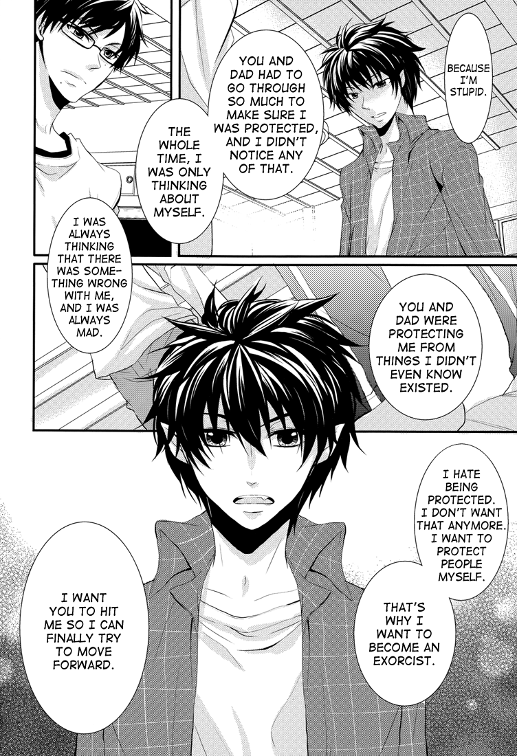 SQUALL page 10 full