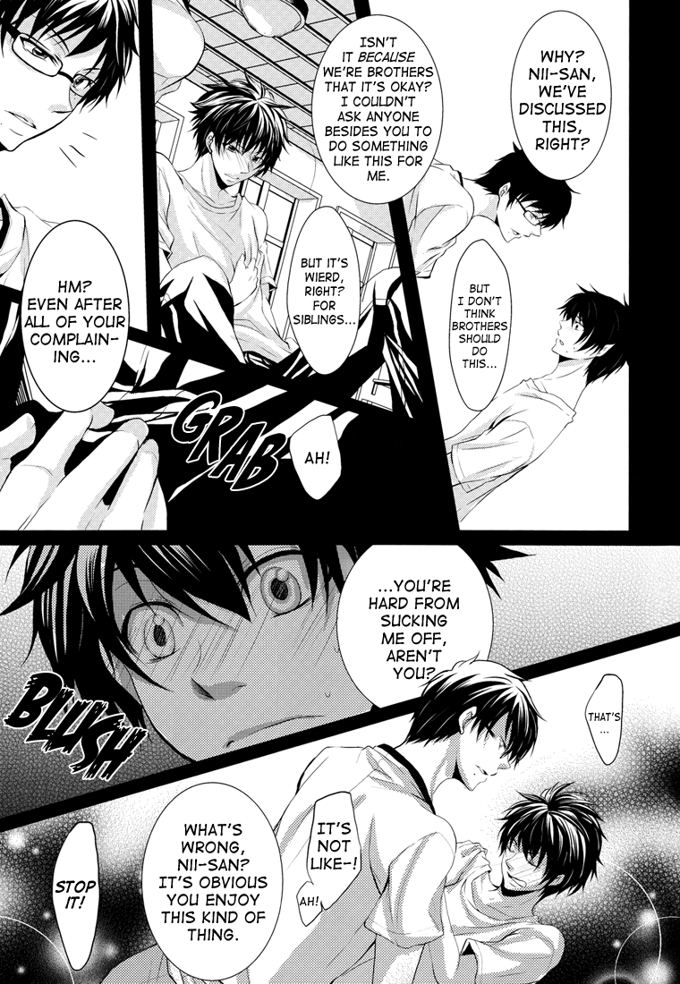 SQUALL page 7 full