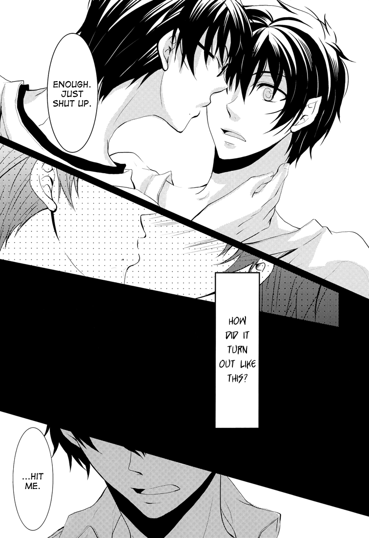 SQUALL page 8 full