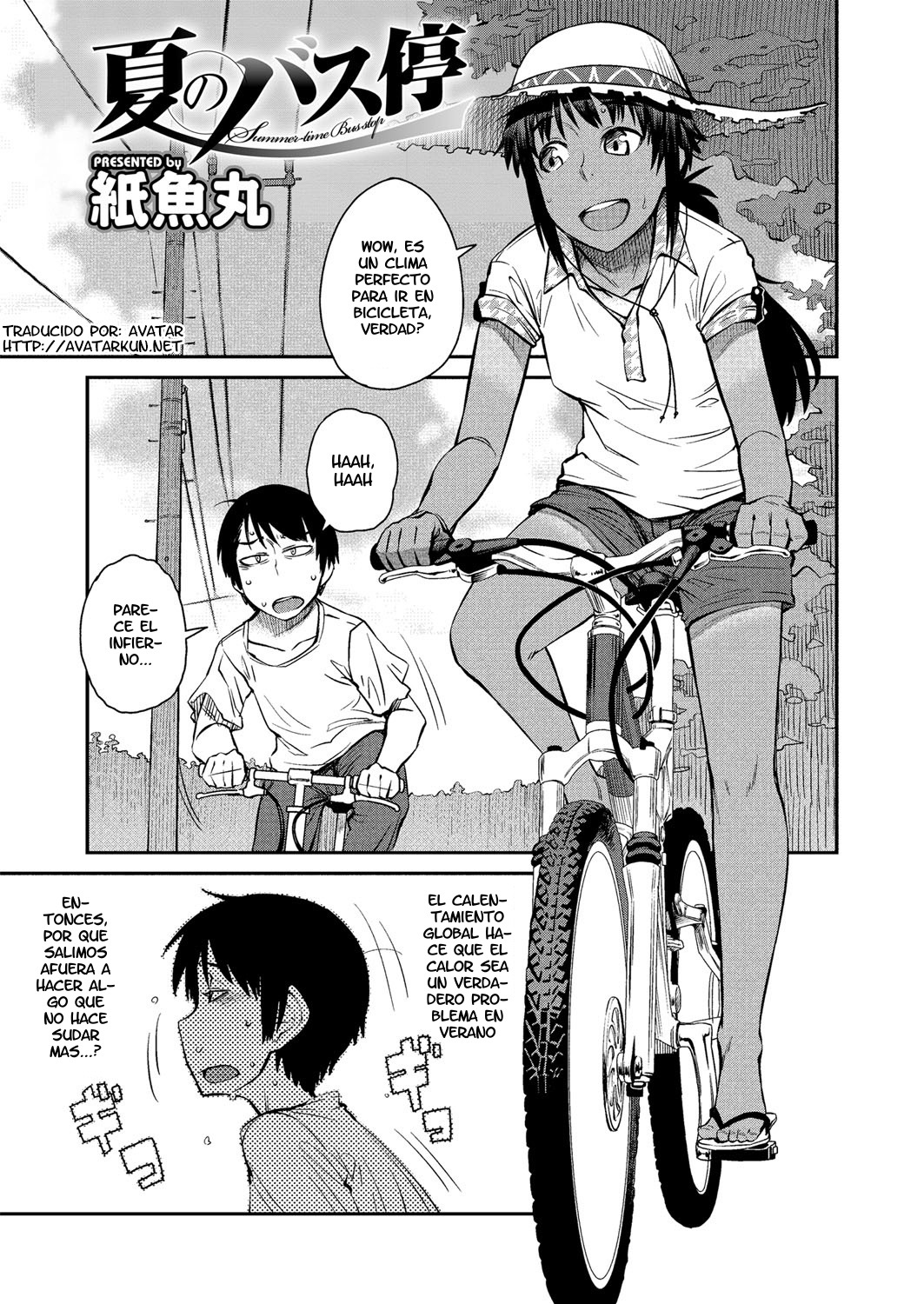 Natsu no Bus-tei | Summertime Bus Stop page 1 full