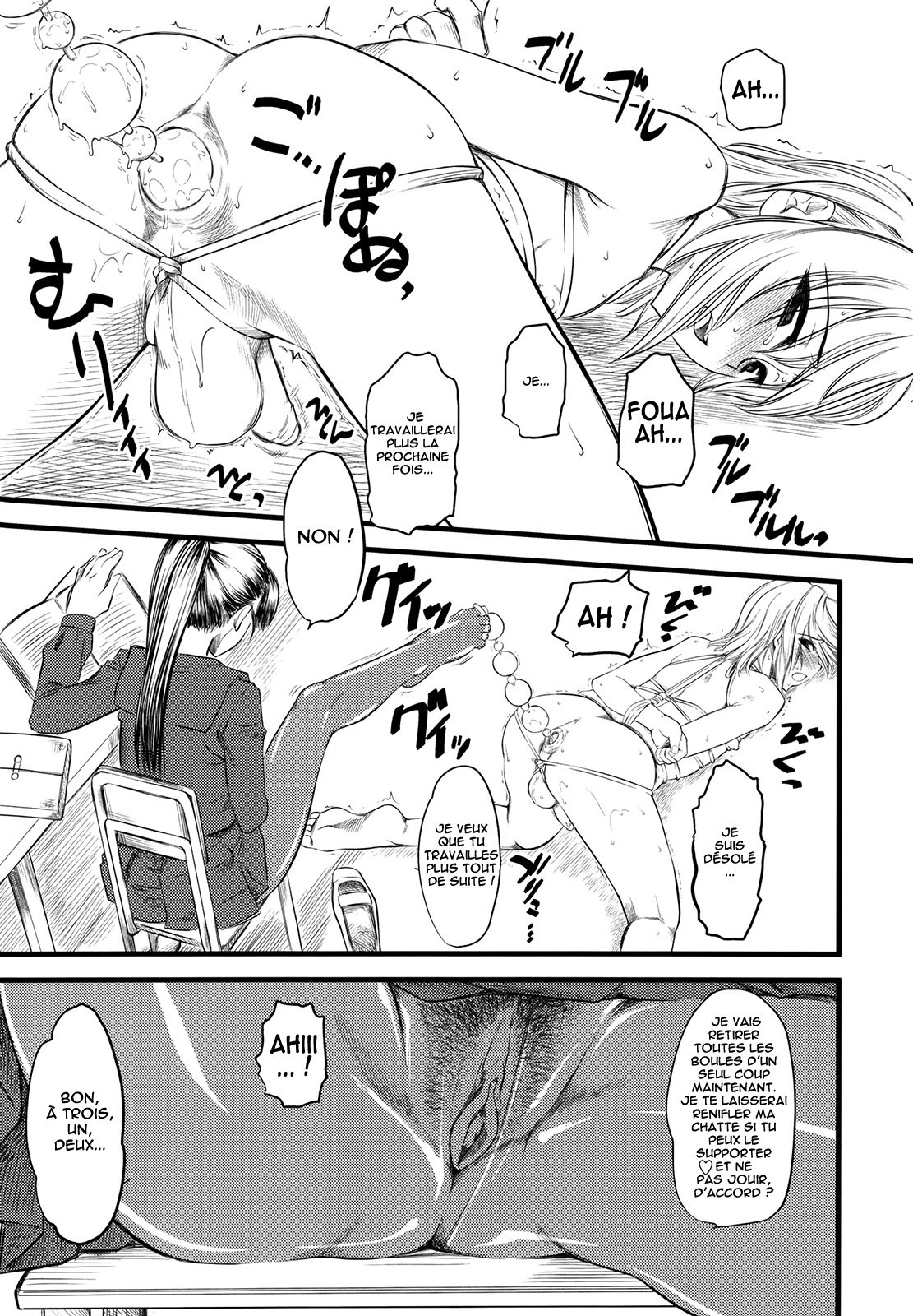Naburi page 6 full