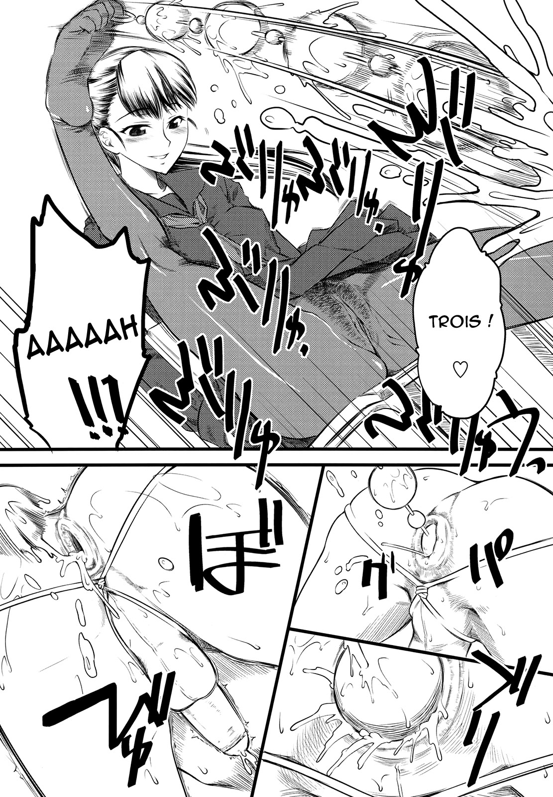 Naburi page 7 full