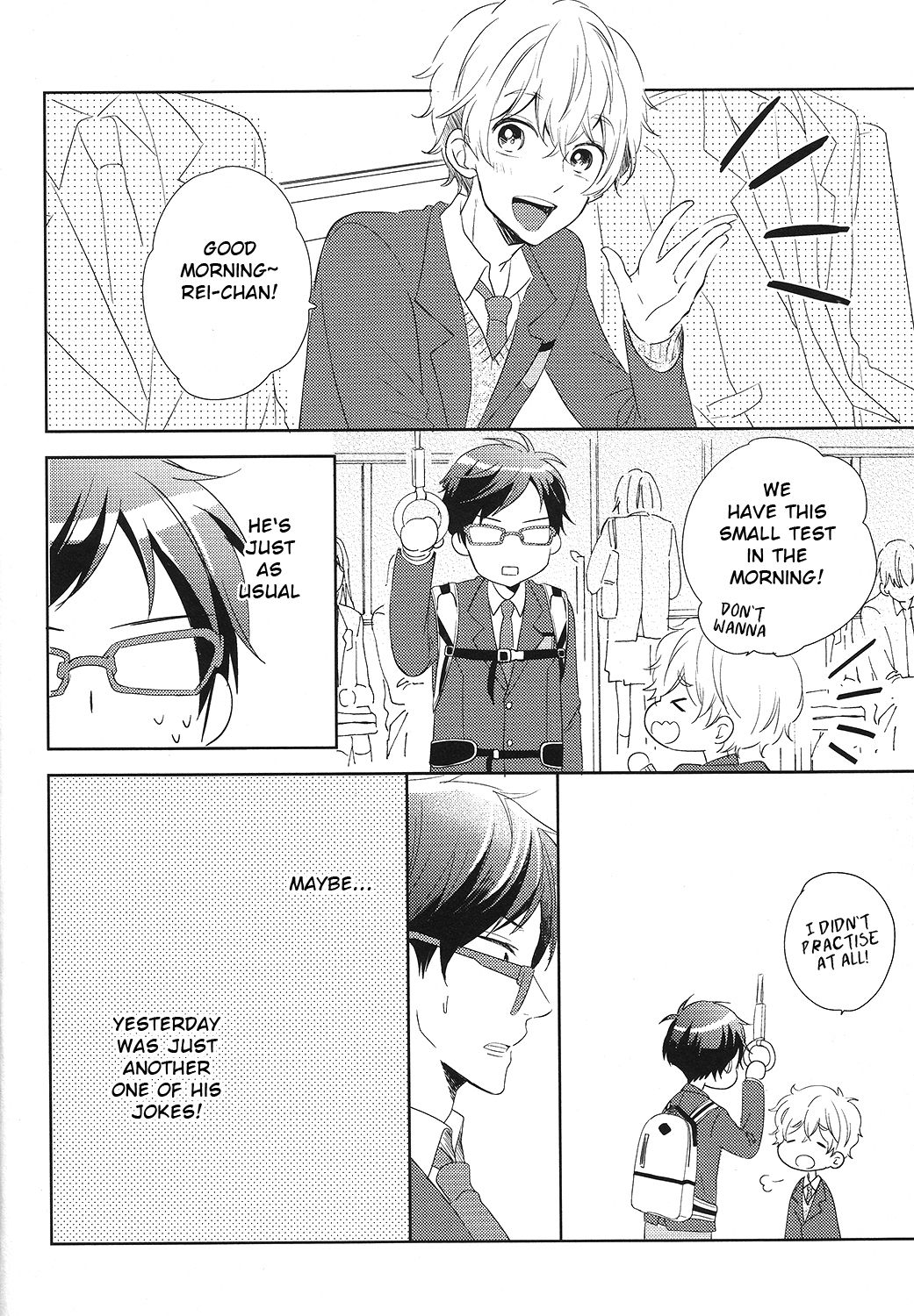 Yasashii Kiss no Hi page 9 full