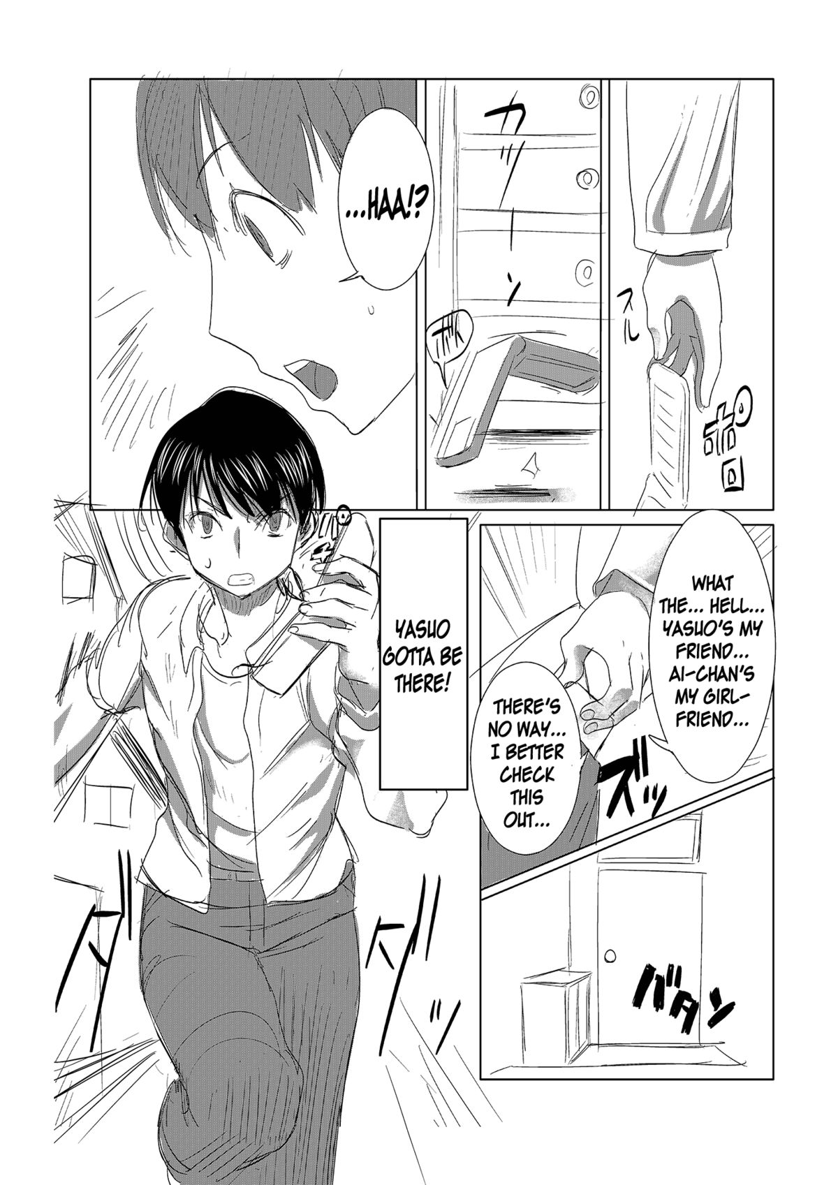 UnSweet Inoue Ai +  Daikirai na Aitsu ni Shojo o Sasageta Sono Hi no Yoru Digital Ban Vol. 1 | The night I lost virginity to the guy I hate page 7 full
