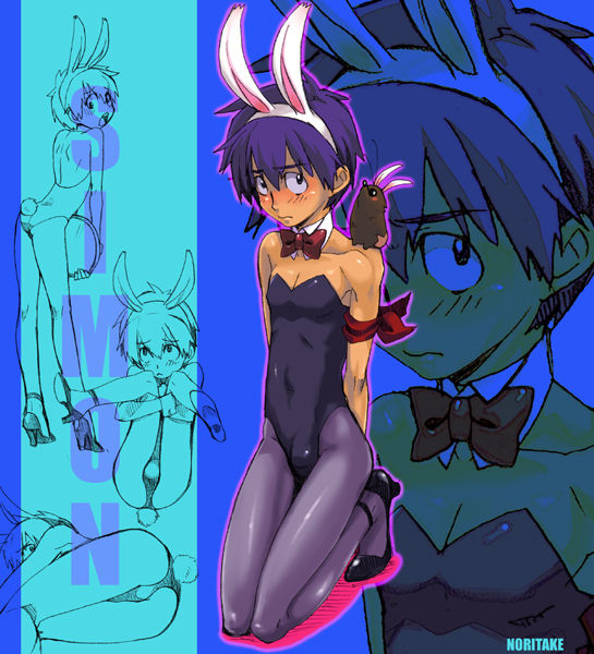 Simon page 5 full