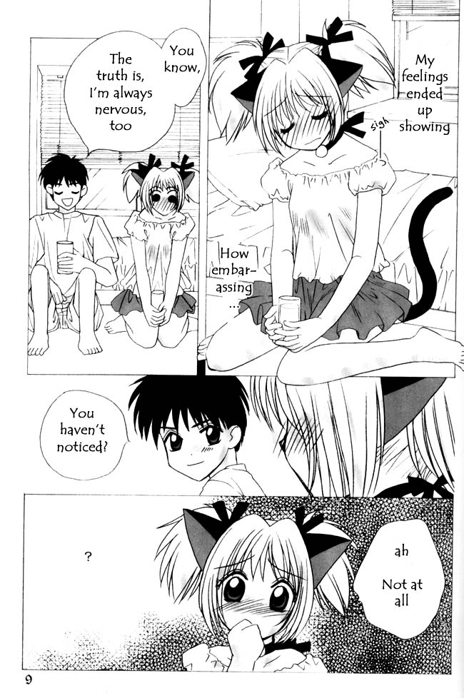 CANDY POP IN LOVE page 9 full