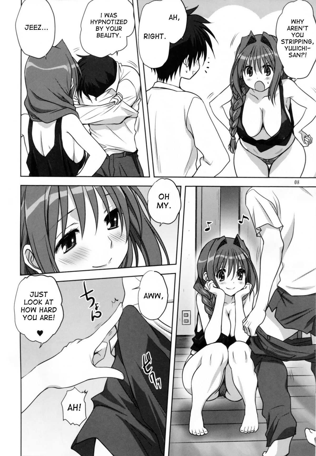 Akiko-san to Issho 14 page 7 full