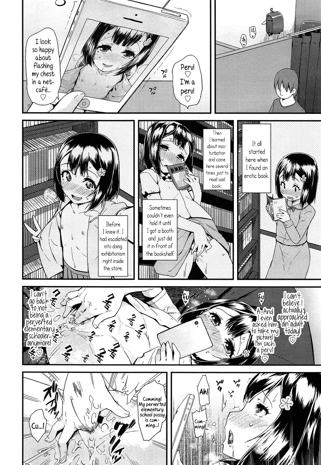 Jiikkusu | Masturbating Ch.1-5 page 4 full