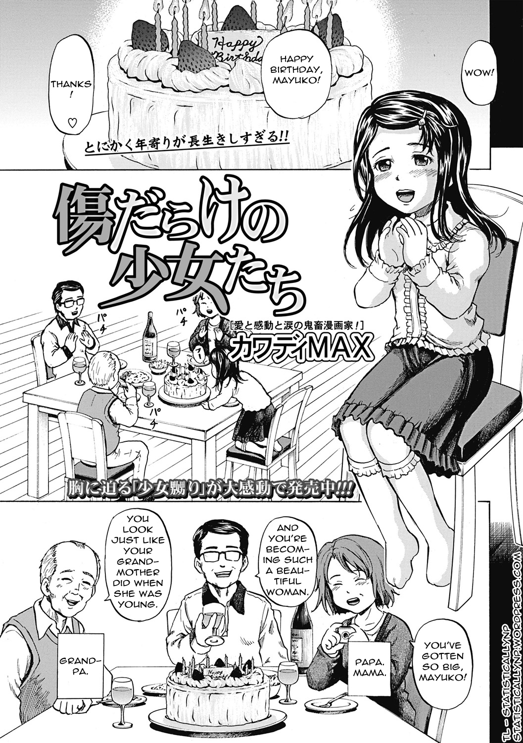 Kizudarake no Shoujo-tachi | Grievously Wounded Girls Ch. 4   =StatistcallyNP= page 1 full