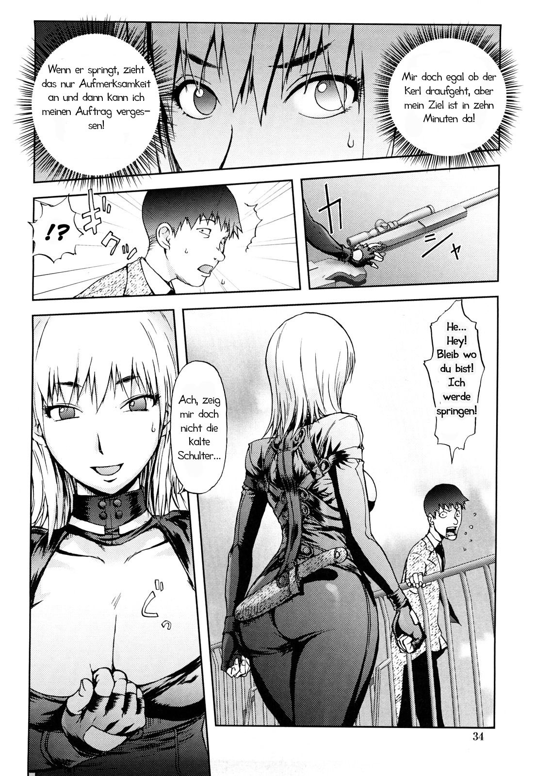 Hyappatsuhyakuchuu no Onna | Die Frau die Niemals ihr Ziel Verfehlt page 6 full
