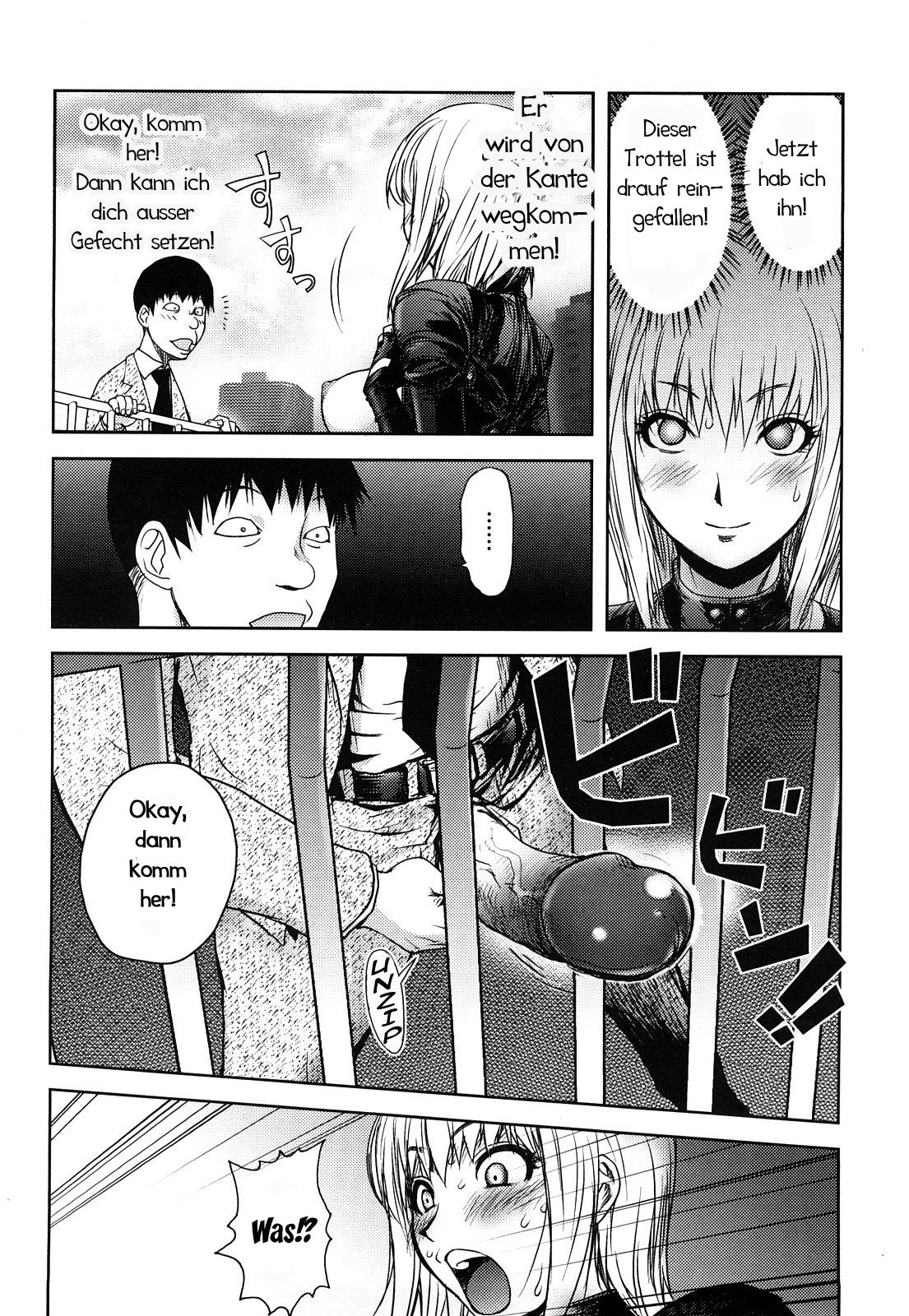 Hyappatsuhyakuchuu no Onna | Die Frau die Niemals ihr Ziel Verfehlt page 8 full