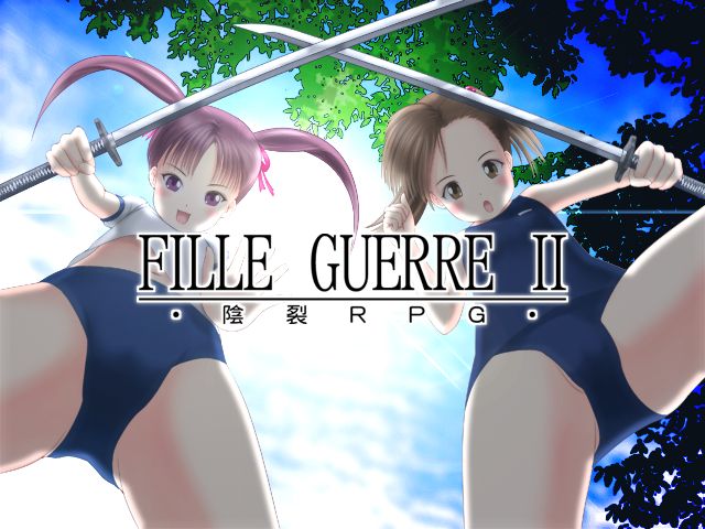 Fille Guerre 2 page 1 full